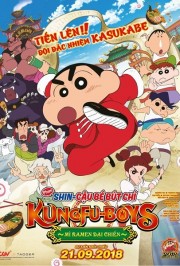 Shin - Cậu Bé Bút Chì: Kung Fu Boys - Mì Ramen Đại Chiến