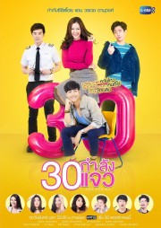 30 Vẫn Còn Xuân - Fabulous 30 