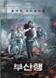 Chuyến Tàu Sinh Tử - Train To Busan