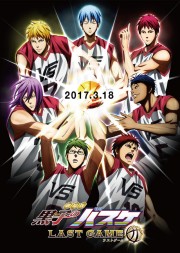 Kuruko Tuyển Thủ Vô Hình: Trấn Đấu Cuối Cùng - Kuroko's Basketball: Last Game 