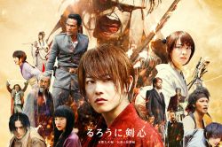 Lãng Khách Kenshin: Đại Hỏa Kyoto