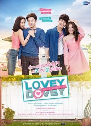 Yêu Người Đào Hoa - Lovey Dovey 