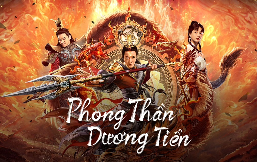 Phong Thần Dương Tiễn