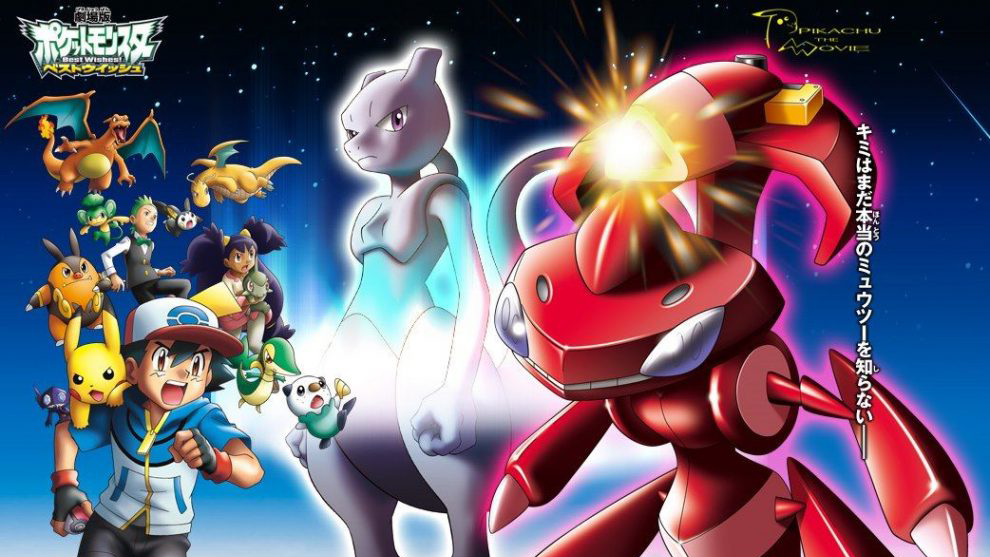 Pokemon Movie 16: Gensect Thần Tốc - Mewtwo Thức Tỉnh