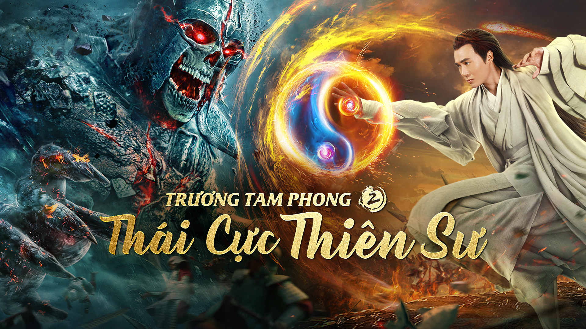 Trương Tam Phong 2: Thái Cực Thiên Sư