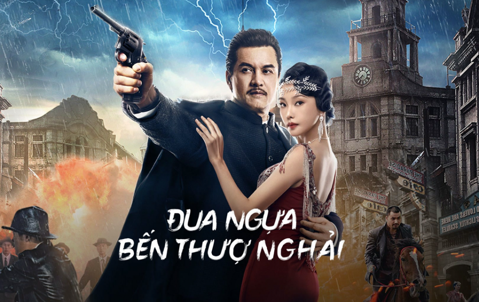 Đua Ngựa Bến Thượng Hải - Shanghai Knight